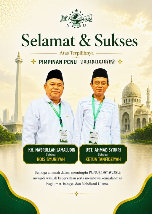 PCNU  Pengurus Cabang Kabupaten Bima Rois Syuriyah KH Nasrullah Jamaludin dan Ketua Tanfidziyah Ust Ahmad Syukri