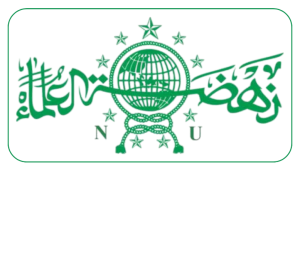 Logo PCNU Pengurus Cabang Kabupaten Bima